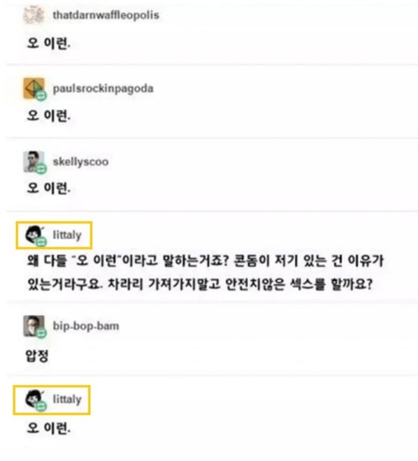 171229329717.jpg