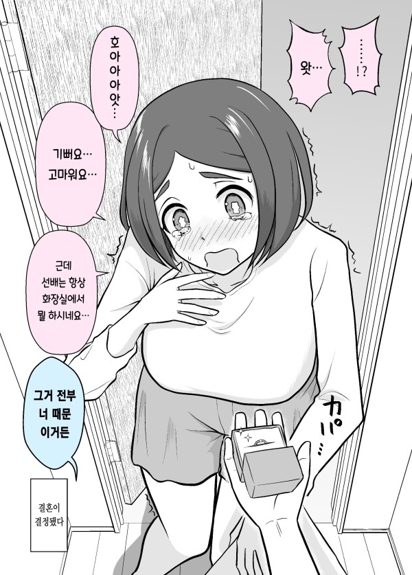 17123058881045.jpg