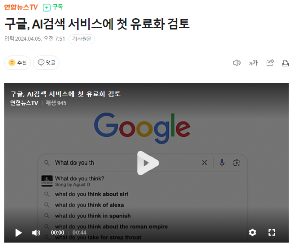 17123058966915.png