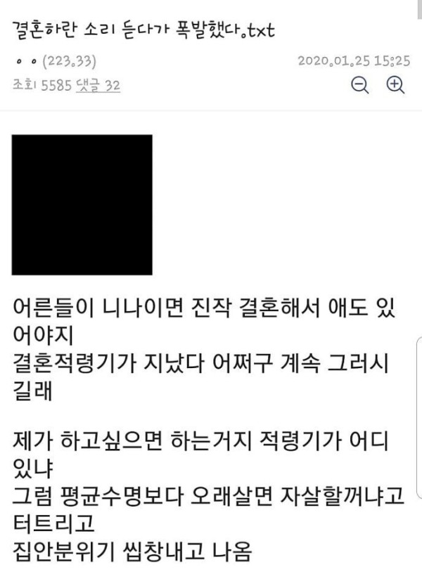 1712309475068.jpg