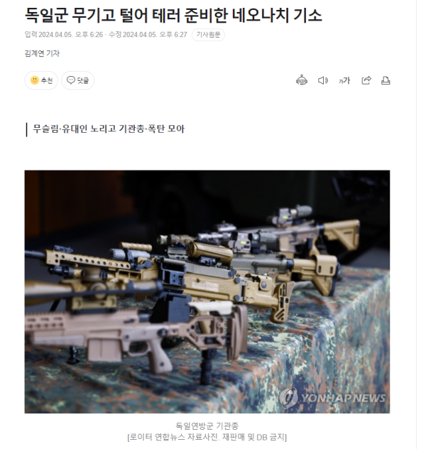 17123203053932.png
