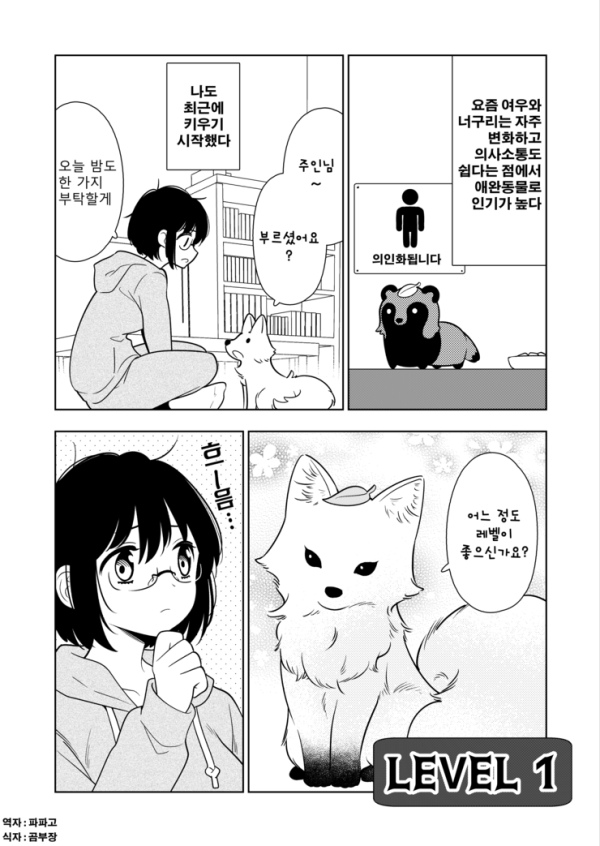 17123238886888.png
