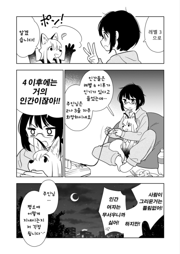 17123238908238.png