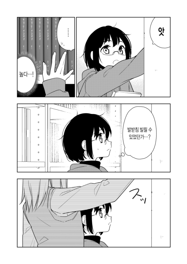 17123238920318.png