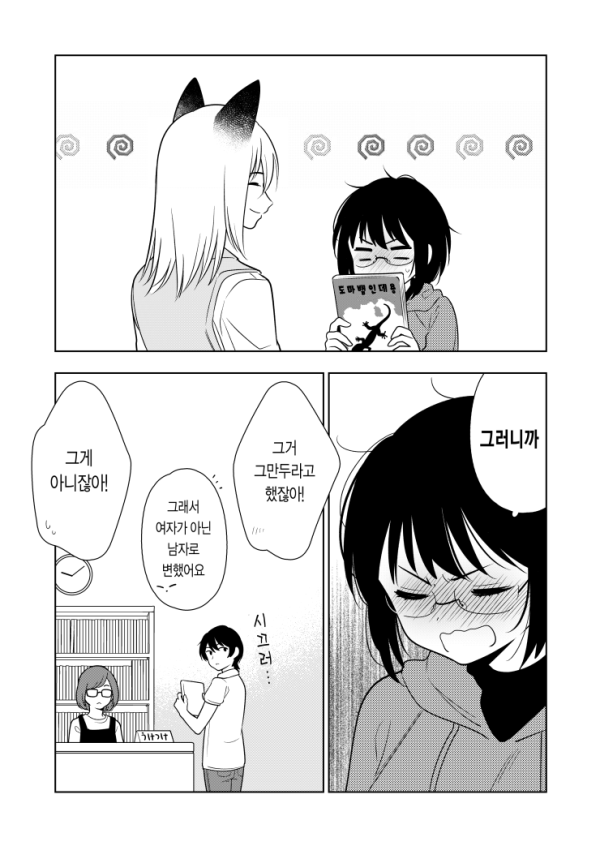 17123238931546.png