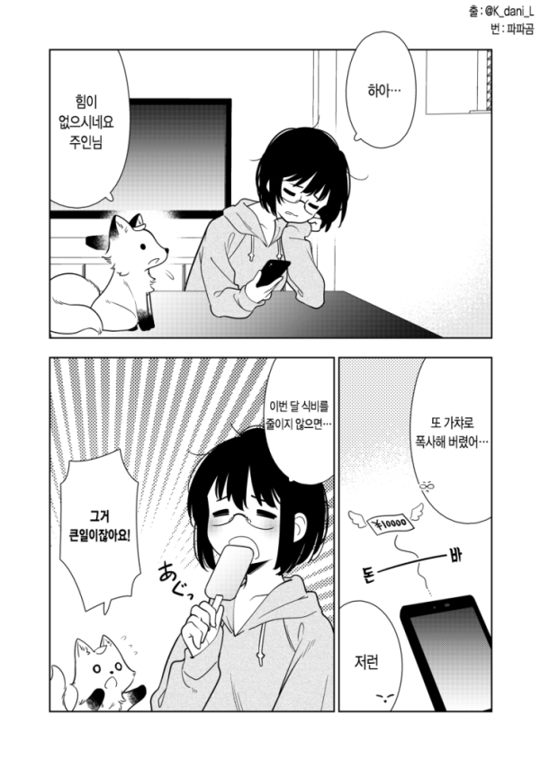 17123238937153.png