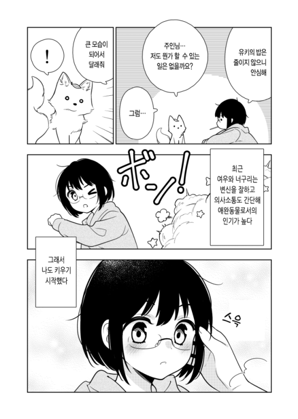 17123238943535.png
