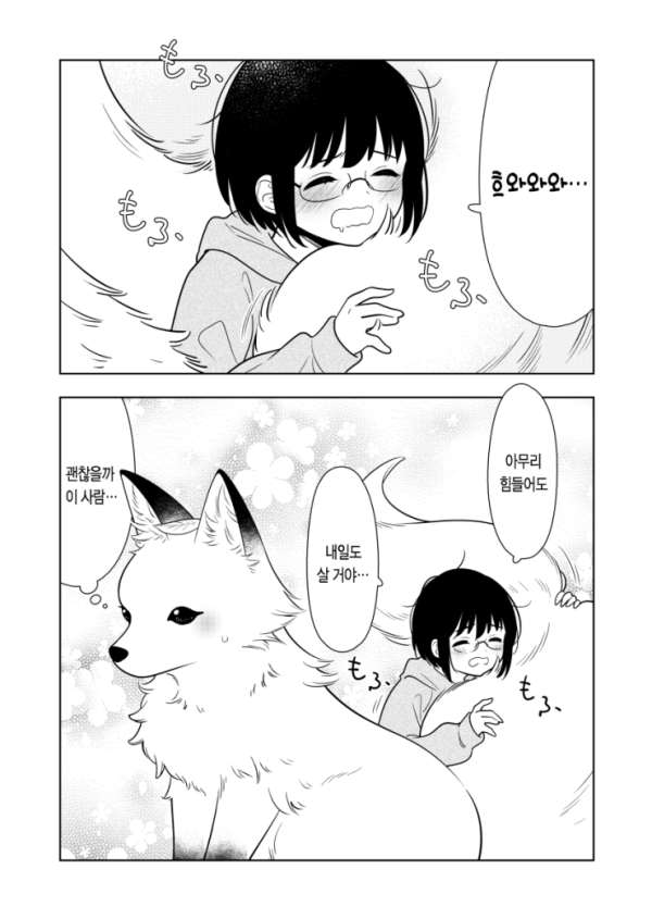 17123238955839.png
