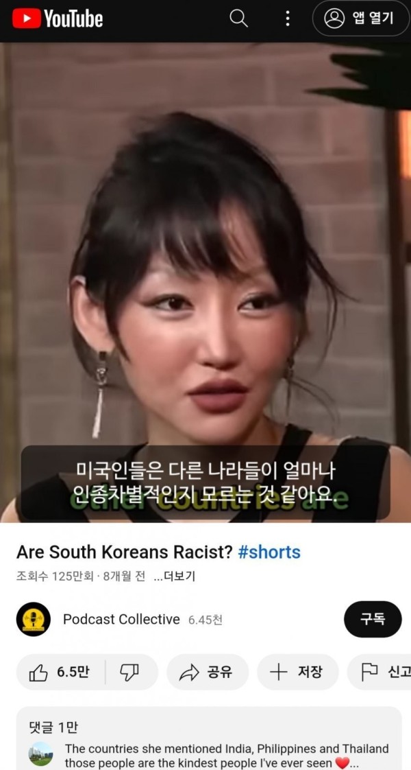 17123328674796.jpeg