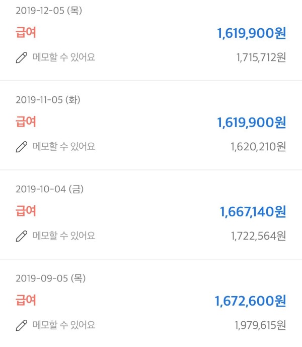 17123706598195.jpeg