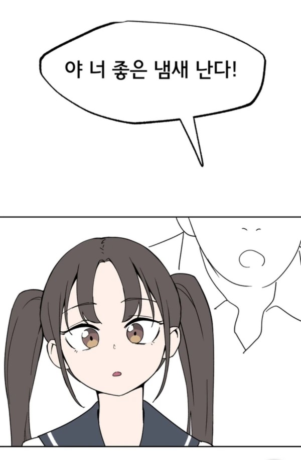 17123742732113.jpeg