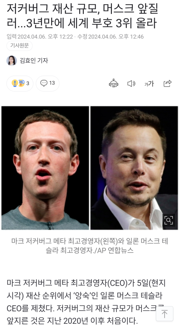 171238688114.png