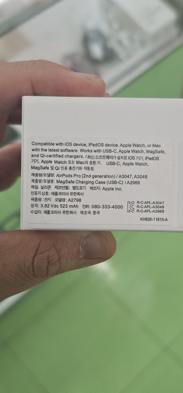 17123868848112.jpg