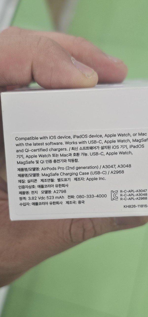 17123868860557.jpg