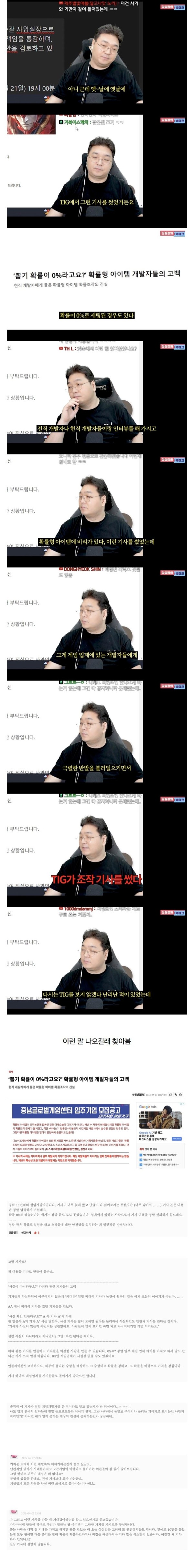 17123922859179.jpeg