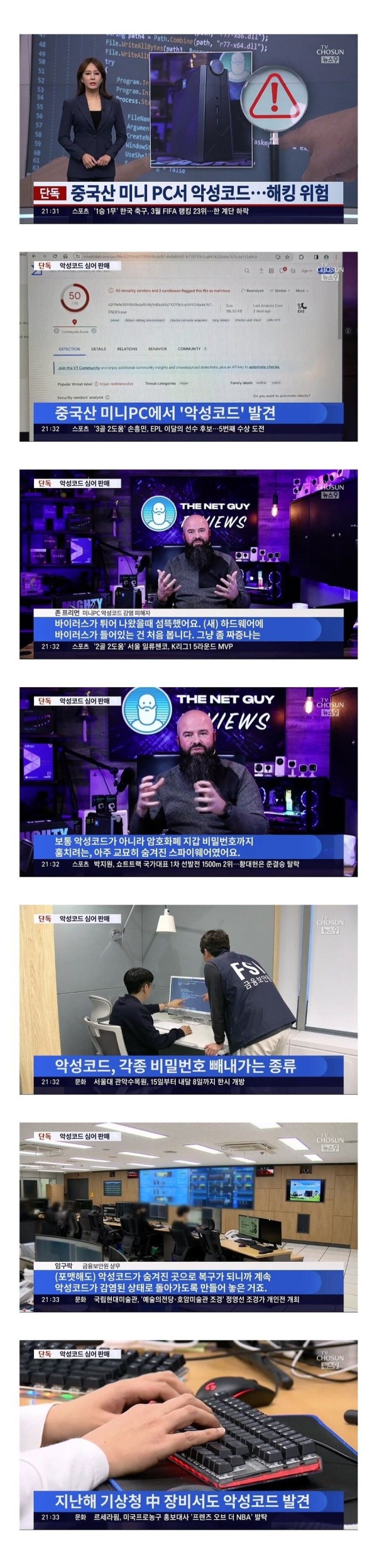 1712392304038.jpg