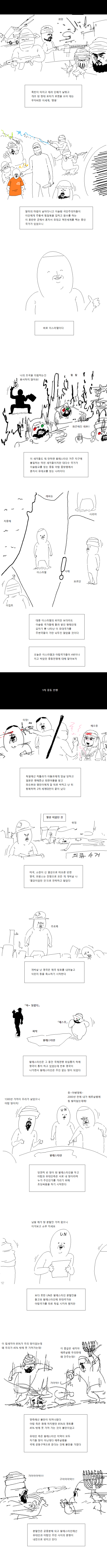 17123940625507.png