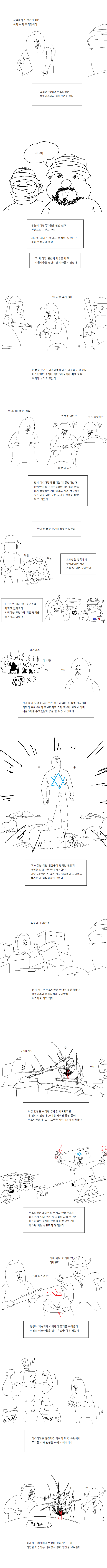 17123940646625.png