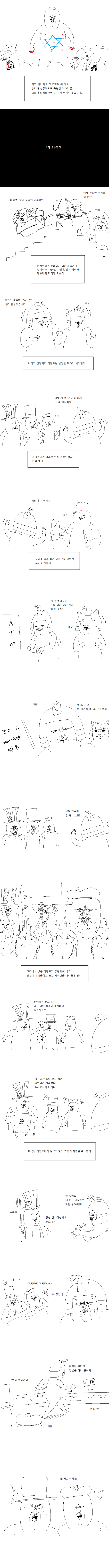 17123940686349.png