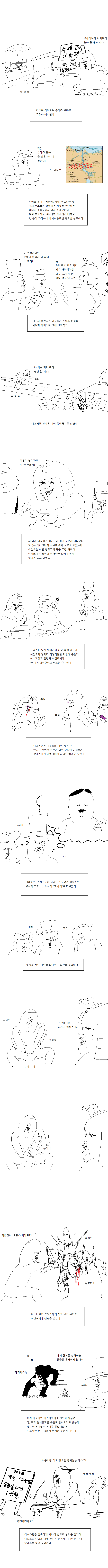 1712394070892.png