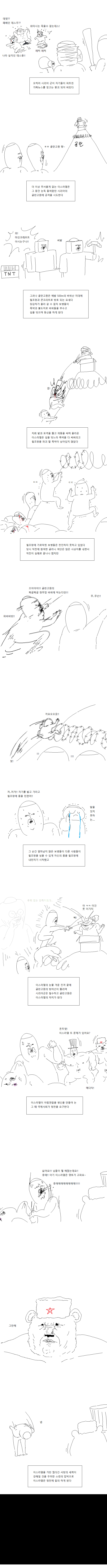 17123940818248.png