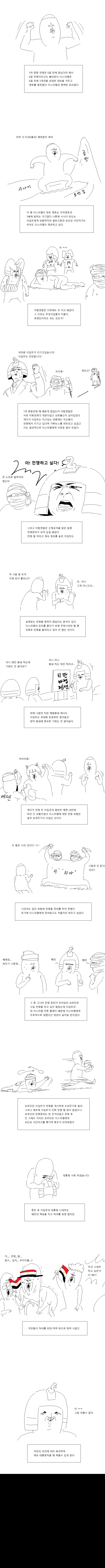 17123940839251.png