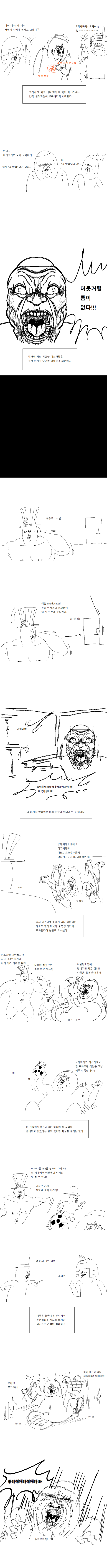 17123940954714.png
