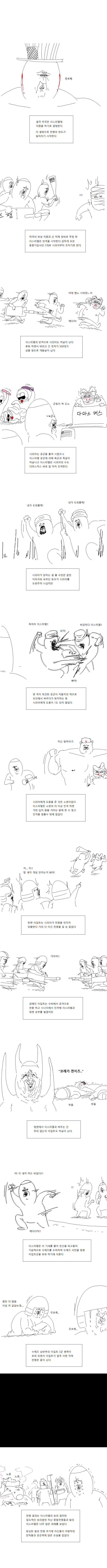 17123940981262.png