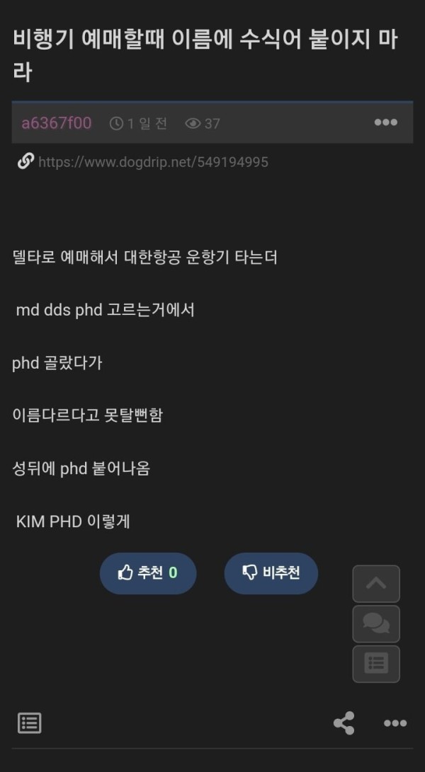 17124013043713.jpg