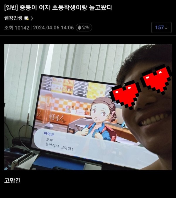 17124030912306.jpg