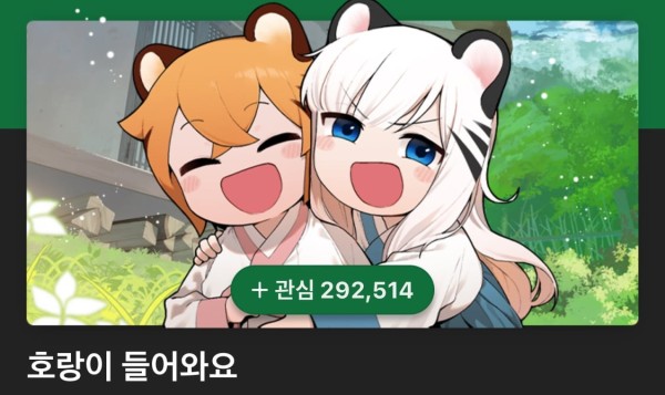 17124048744016.jpeg