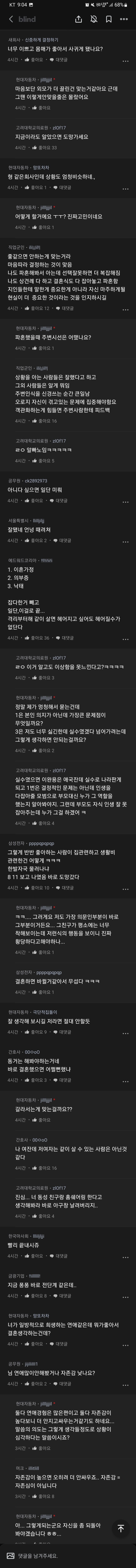 17124066649745.jpg
