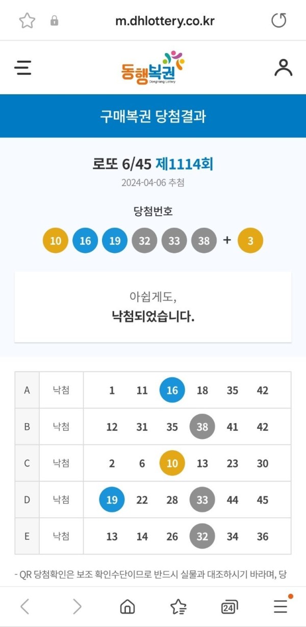 17124103008271.jpg