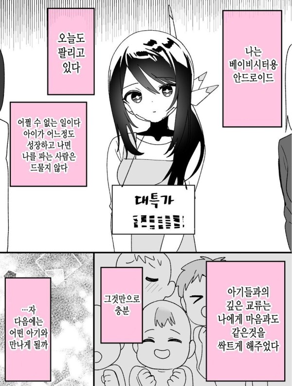 1712417494412.jpg