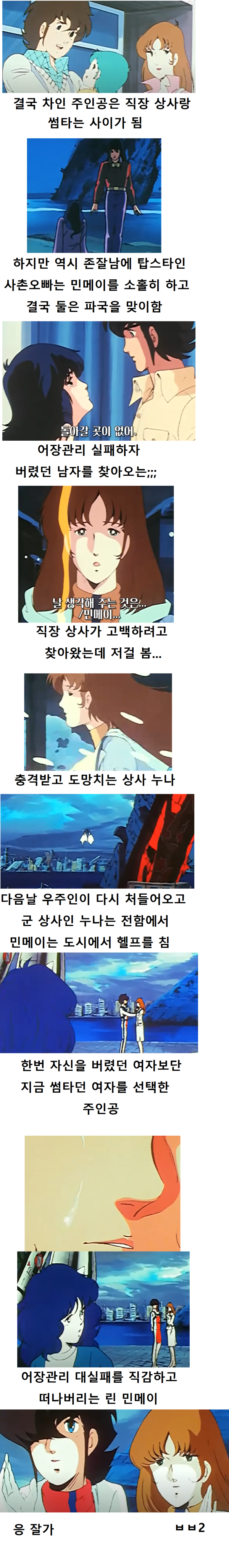 17124192757998.png