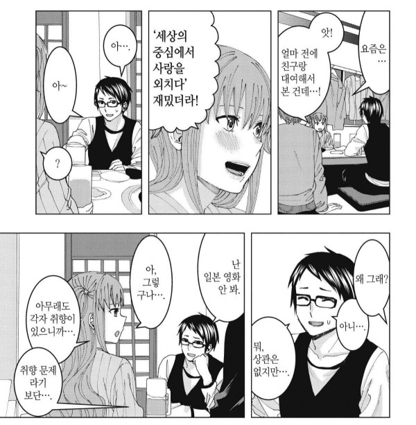 17124535004097.jpg