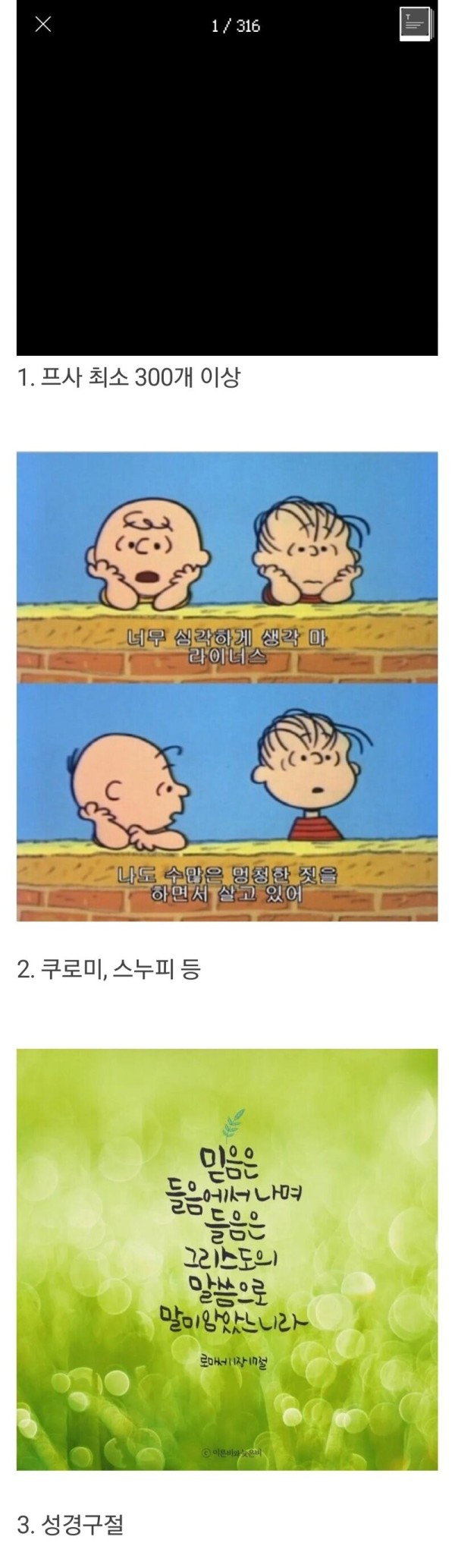 17124552654043.jpg