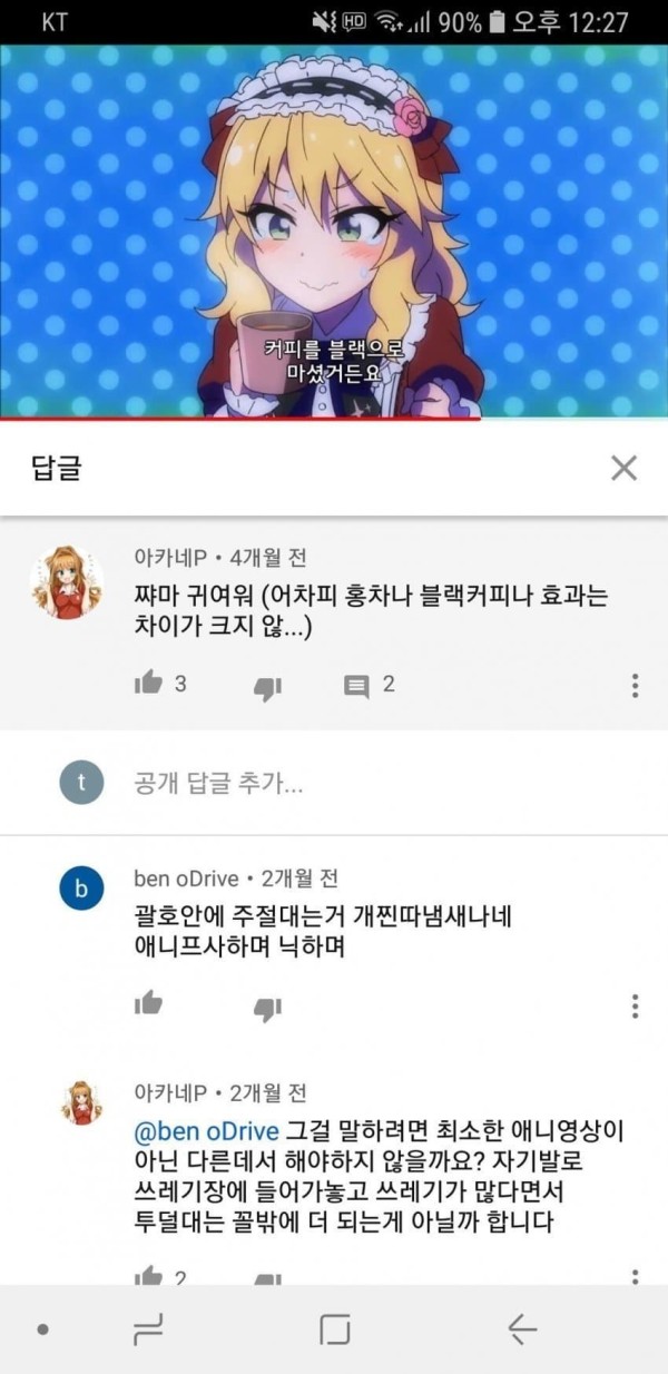 17124570806555.jpg