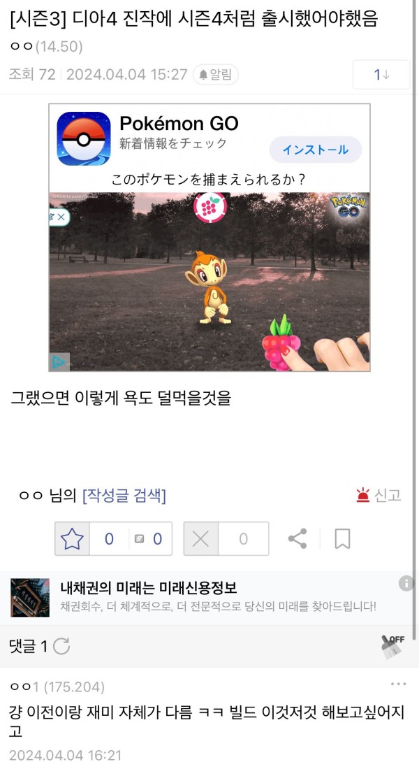 17124714650339.jpeg