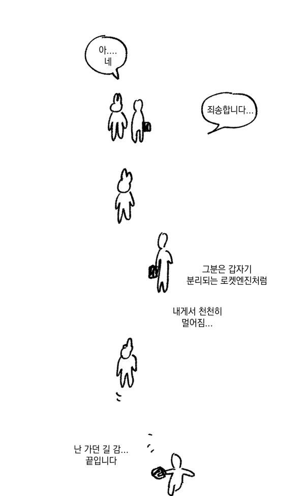 17124768661748.png