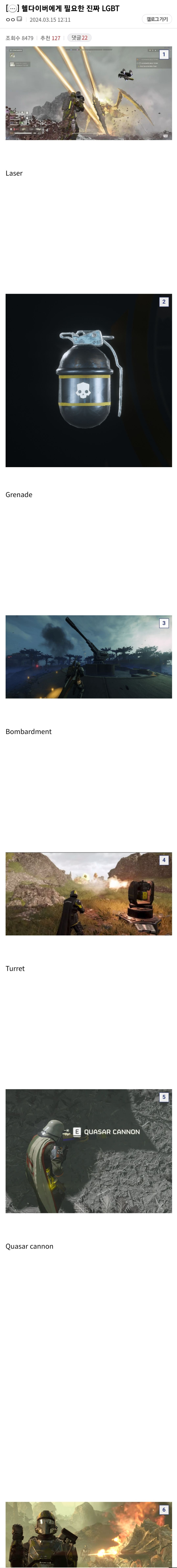 17124822784115.png