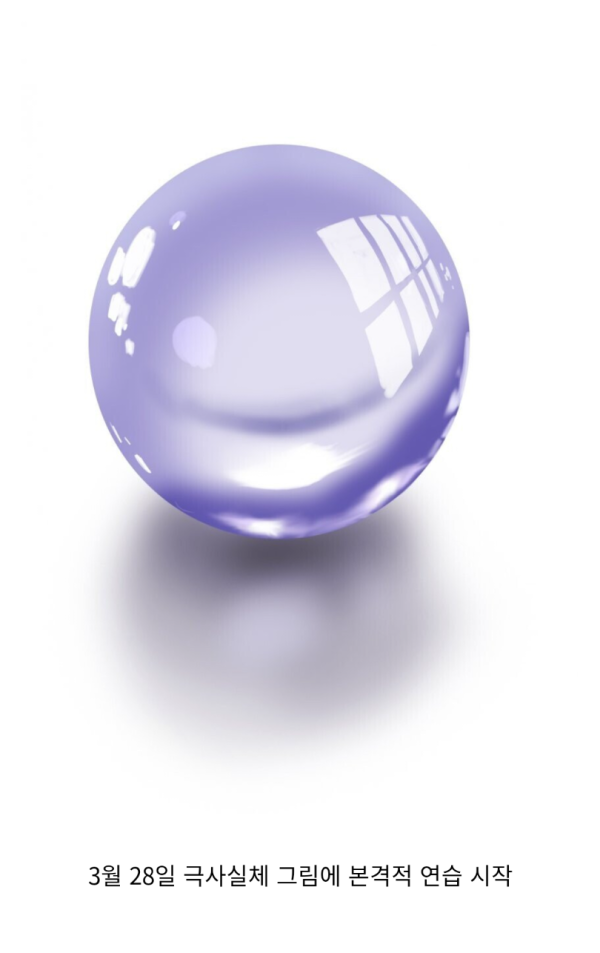 1712487698554.png