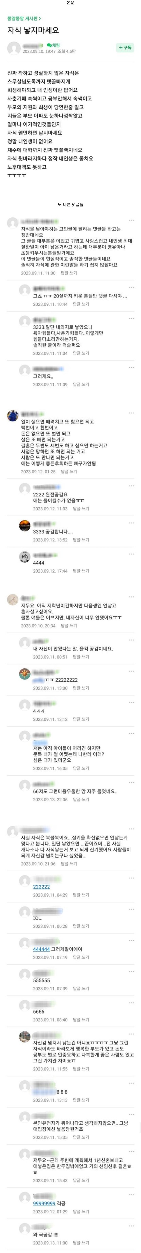 1712493063948.jpeg
