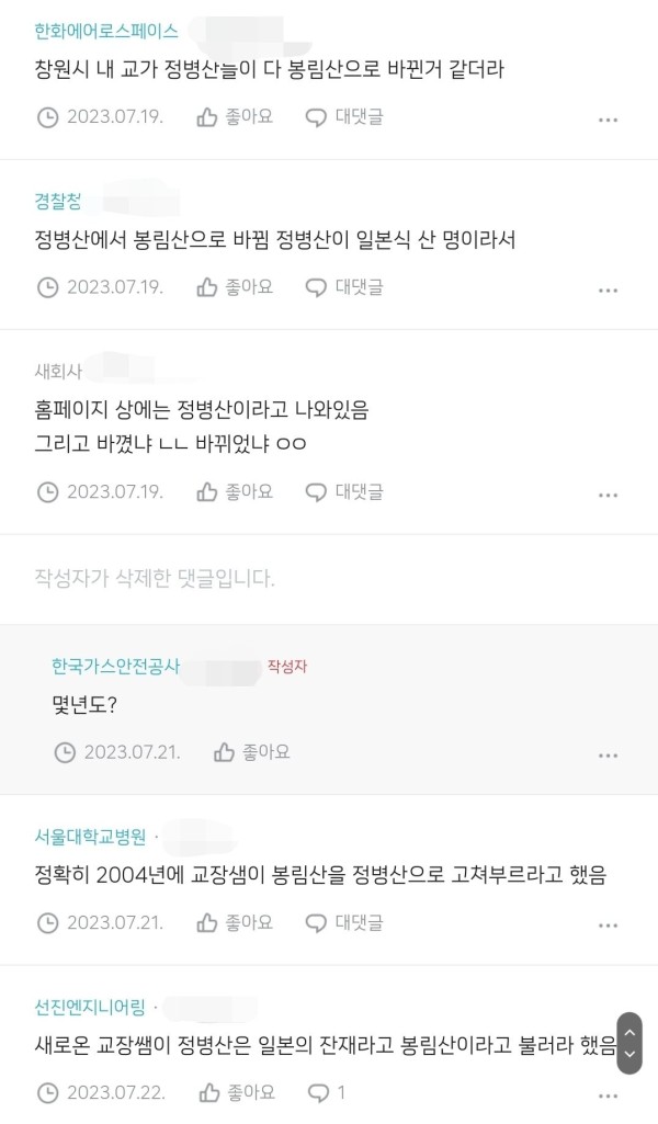 17124984883136.jpeg