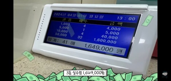 17125002527388.jpg