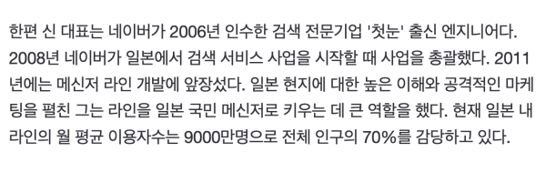 17125218852493.png