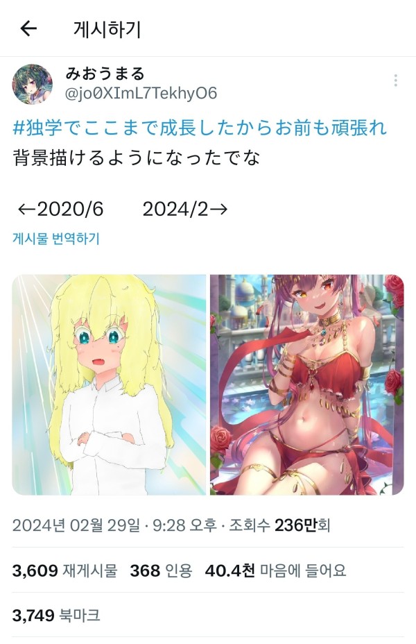 17125218883344.jpg