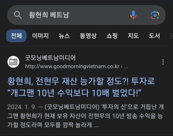 17125417035854.jpg