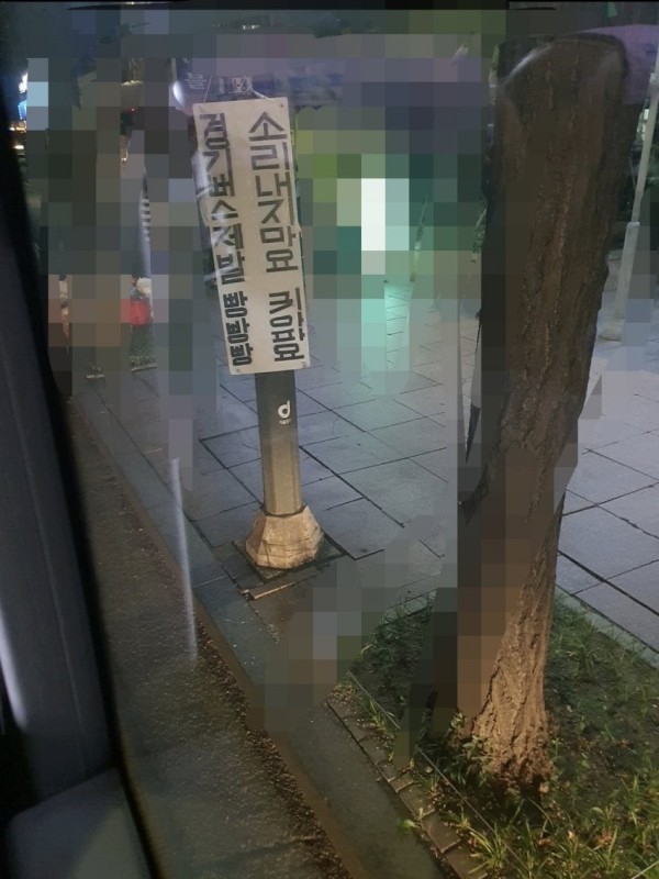 17125434711129.jpg
