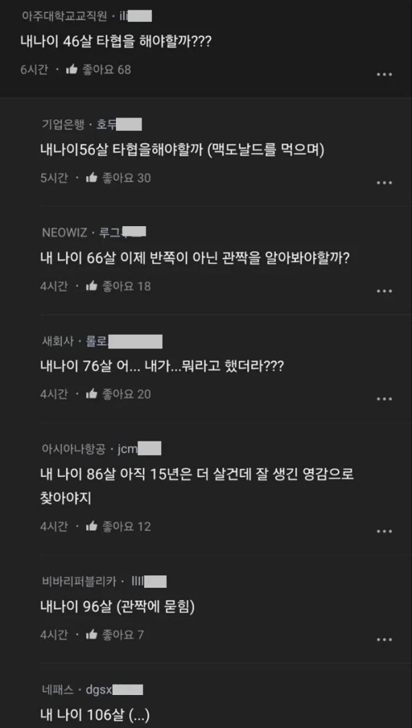 17125470644067.jpg